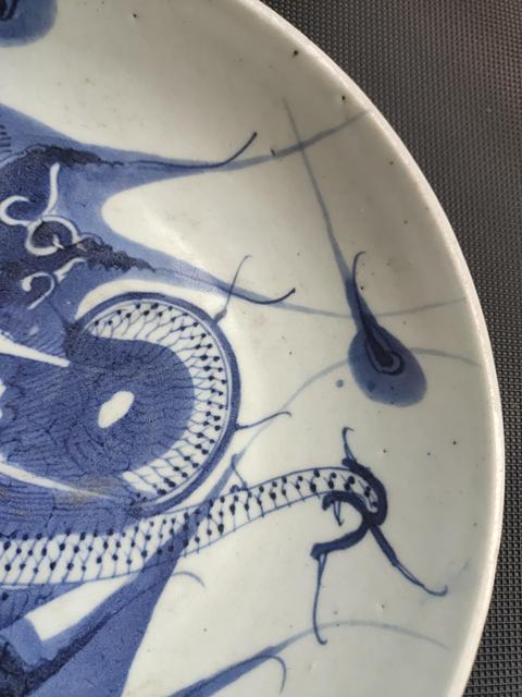 古玩陶瓷盤拍賣，當前價格6888元