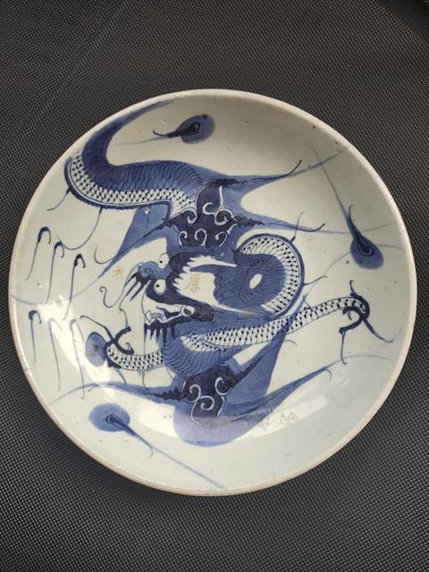 古玩陶瓷盤拍賣，當前價格6888元