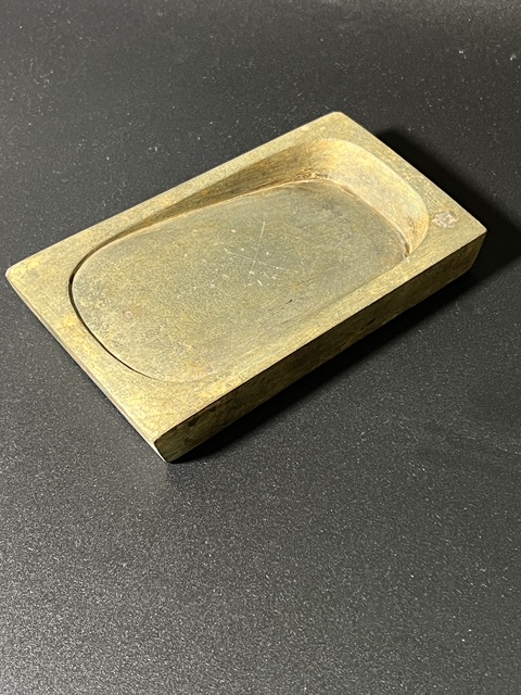 古玩雜項宋代歙硯魚子紋屢型硯拍賣，當前價格12000元