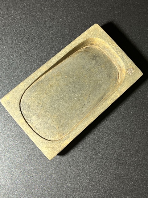 古玩雜項宋代歙硯魚子紋屢型硯拍賣，當前價格12000元