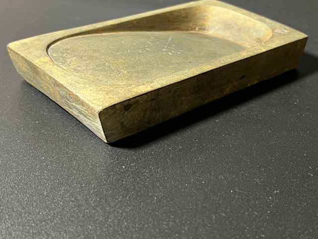 古玩雜項宋代歙硯魚子紋屢型硯拍賣，當前價格12000元