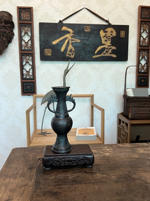 古玩銅器清代龍紋雙環銅瓶拍賣，當前價格1880元