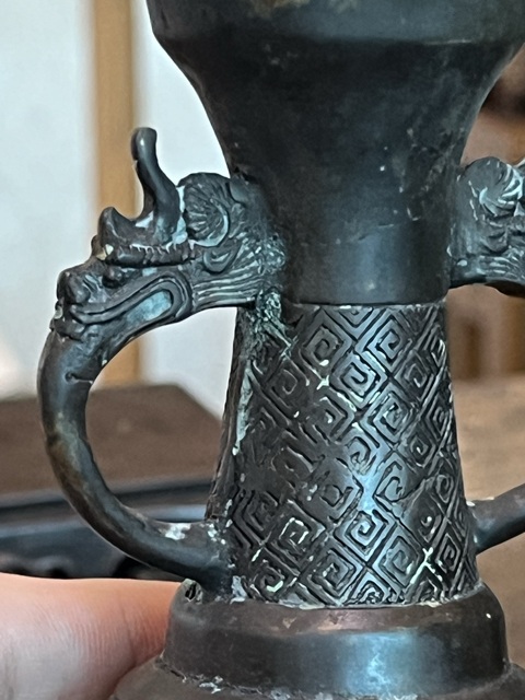 古玩銅器清代龍紋雙環銅瓶拍賣，當前價格1880元