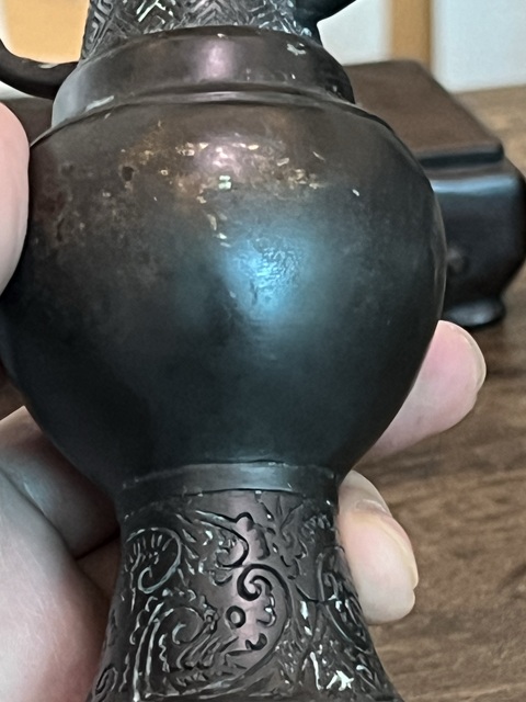 古玩銅器清代龍紋雙環銅瓶拍賣，當前價格1880元