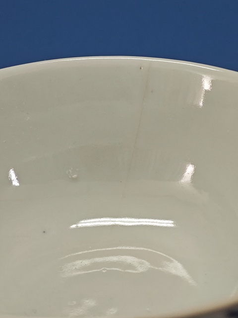 古玩陶瓷清光緒青花纏枝花卉碗 （官）拍賣，當前價格22000元