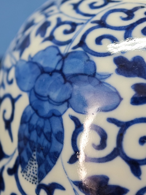 古玩陶瓷清光緒青花纏枝花卉碗 （官）拍賣，當前價格22000元