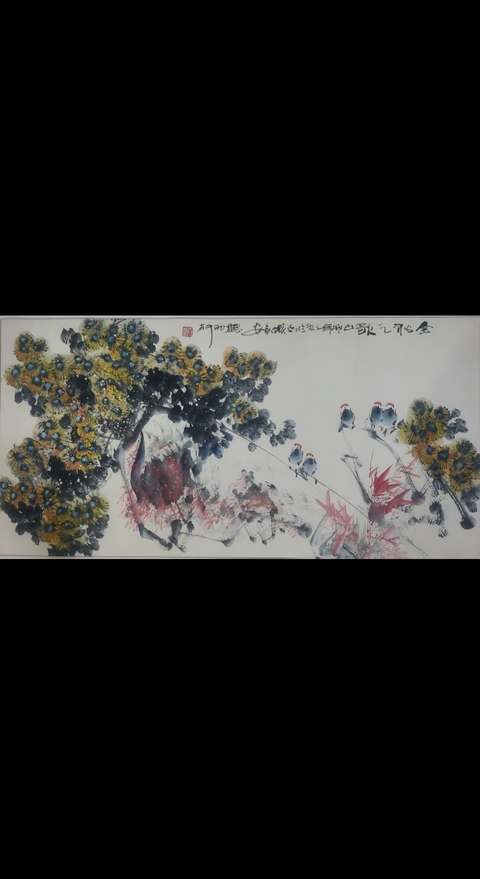 古玩字畫中美協(xié)會(huì)員南京藝術(shù)學(xué)院碩士雨蒙金秋之歌拍賣,當(dāng)前價(jià)格899元