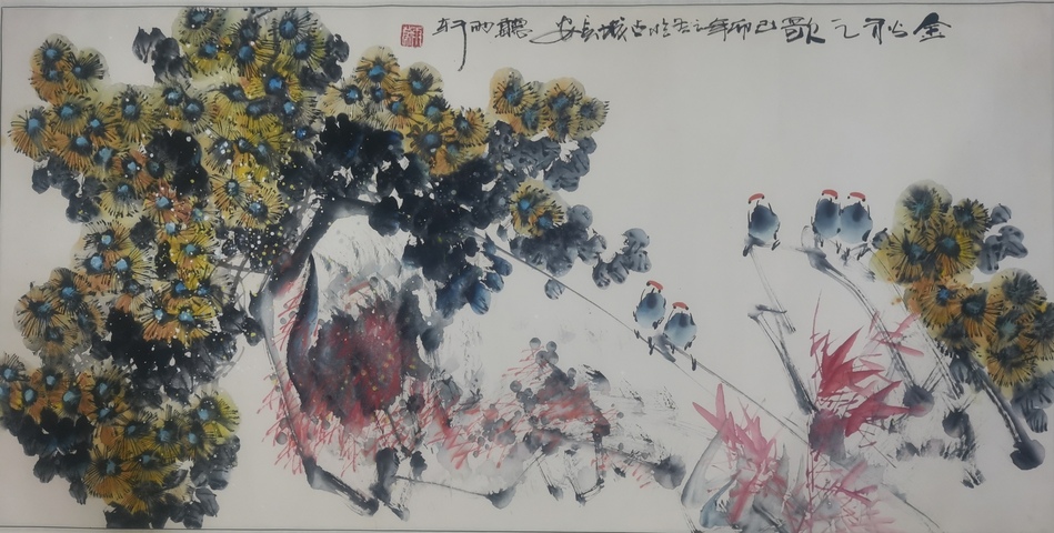 古玩字畫中美協(xié)會(huì)員南京藝術(shù)學(xué)院碩士雨蒙金秋之歌拍賣,當(dāng)前價(jià)格899元