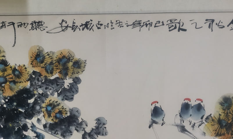古玩字畫中美協(xié)會(huì)員南京藝術(shù)學(xué)院碩士雨蒙金秋之歌拍賣,當(dāng)前價(jià)格899元