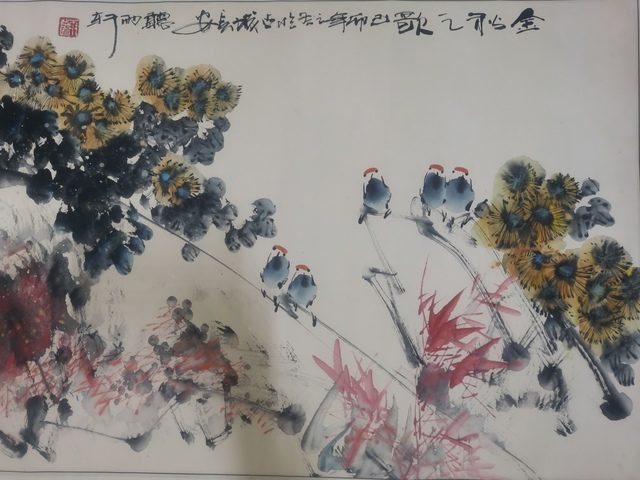 古玩字畫中美協(xié)會(huì)員南京藝術(shù)學(xué)院碩士雨蒙金秋之歌拍賣,當(dāng)前價(jià)格899元