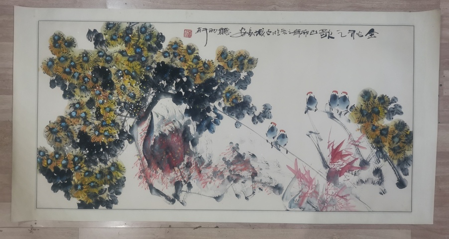 古玩字畫中美協(xié)會(huì)員南京藝術(shù)學(xué)院碩士雨蒙金秋之歌拍賣,當(dāng)前價(jià)格899元