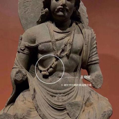 古玩玉器清代.琉璃圣物匣4顆一起拍(hu身符)拍賣，當前價格350元