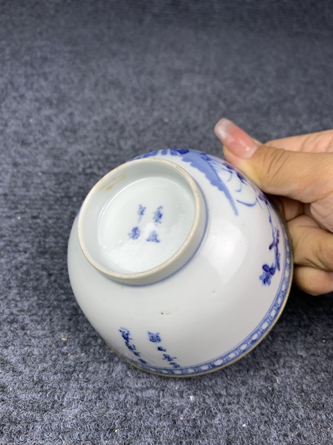 古玩陶瓷青花富貴白頭茶圓拍賣，當前價格1588元