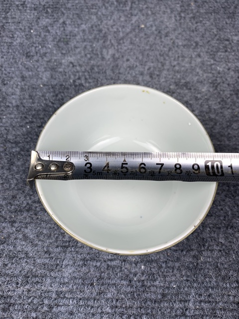 古玩陶瓷青花富貴白頭茶圓拍賣，當前價格1588元