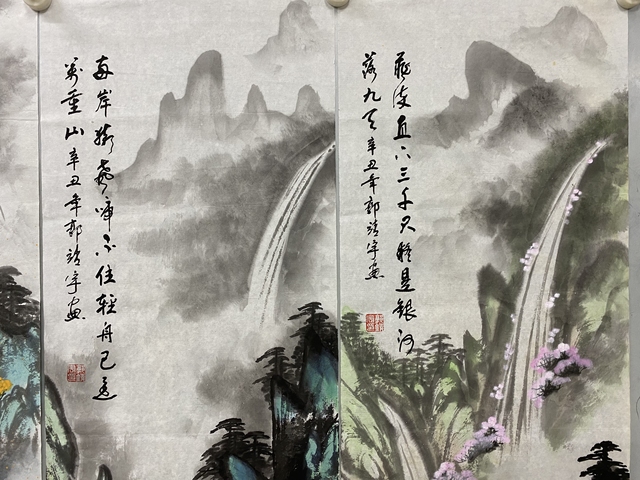 古玩字畫有合影真跡中國美術家協會會員，安徽省書協會員，香港書畫研究院副院長，新加坡華人書畫藝拍賣，當前價格699元