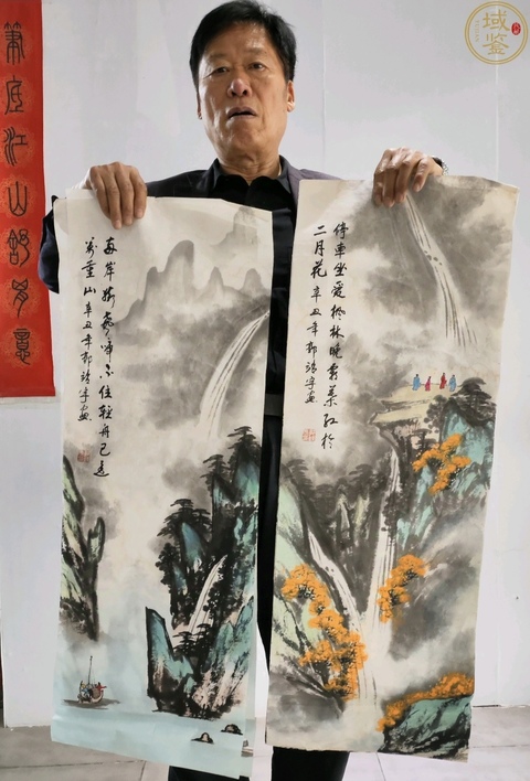 古玩字畫有合影真跡中國美術家協會會員，安徽省書協會員，香港書畫研究院副院長，新加坡華人書畫藝拍賣，當前價格699元