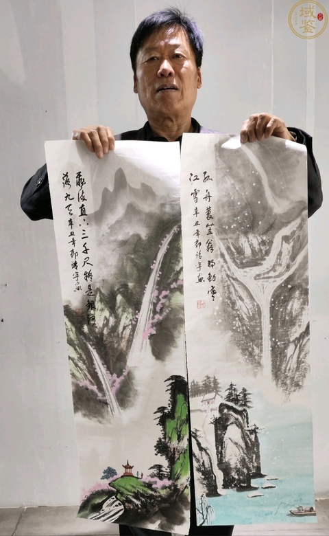 古玩字畫有合影真跡中國美術家協會會員，安徽省書協會員，香港書畫研究院副院長，新加坡華人書畫藝拍賣，當前價格699元