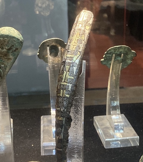 古玩銅器錯金銀·鐵鉤拍賣，當前價格42000元