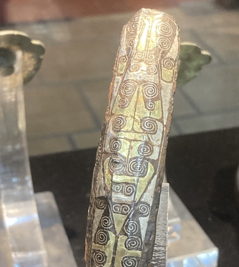 古玩銅器錯金銀·鐵鉤拍賣，當前價格42000元