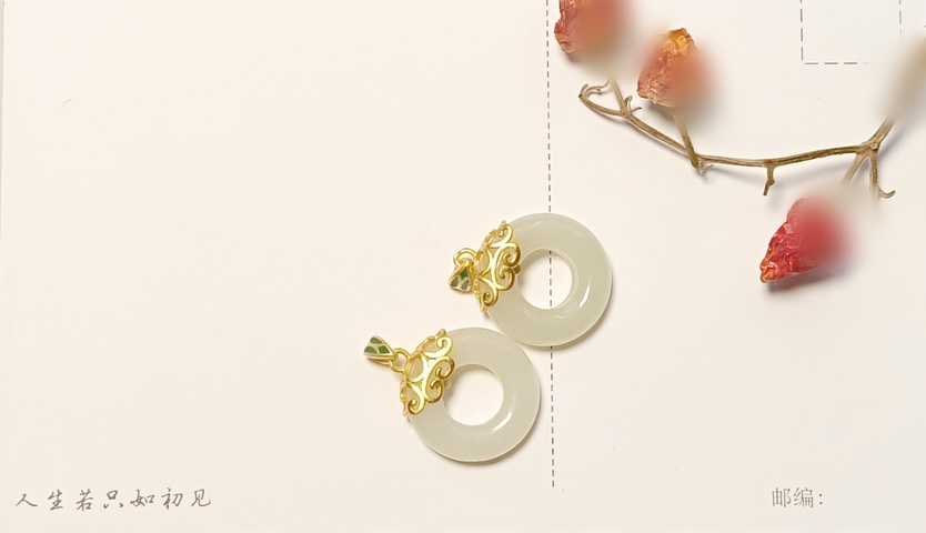 古玩玉器(放漏拍)和田玉鑲耳墜拍賣,當(dāng)前價格660元