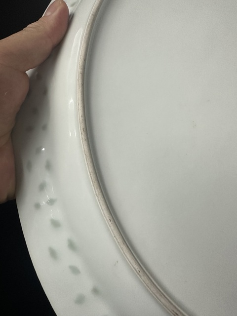 古玩陶瓷晚清官窯畫片五爪龍青花玲瓏龍紋大盤拍賣，當前價格2500元