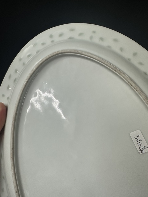 古玩陶瓷晚清官窯畫片五爪龍青花玲瓏龍紋大盤拍賣，當前價格2500元