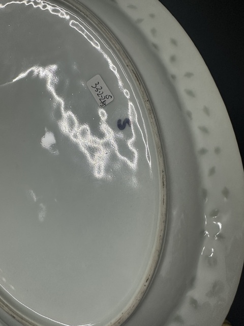 古玩陶瓷晚清官窯畫片五爪龍青花玲瓏龍紋大盤拍賣，當前價格2500元