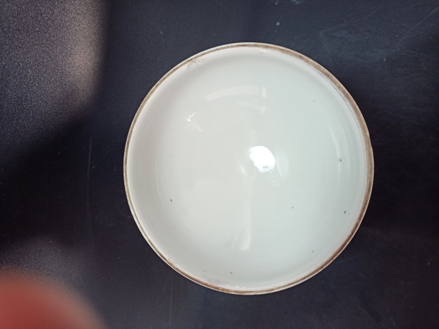 古玩陶瓷粉彩桃花仕女紋蓋缸拍賣,當前價格1500元