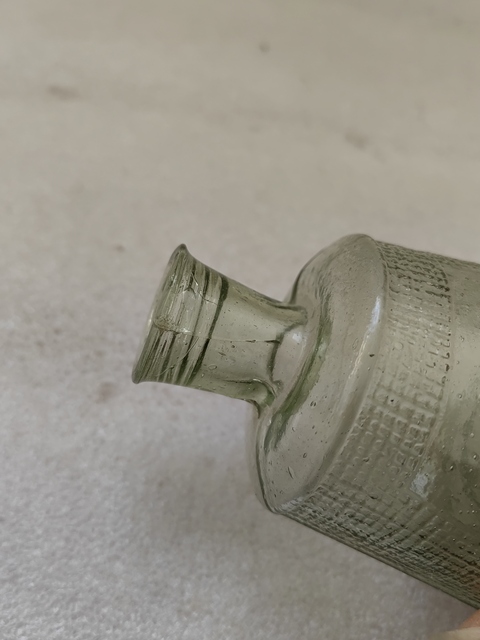 古玩雜項琉璃瓶拍賣，當前價格298元