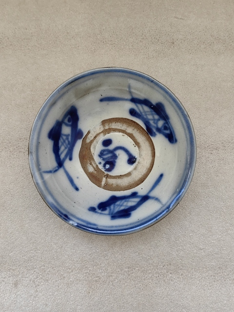古玩陶瓷青花三魚碗拍賣,當前價格398元