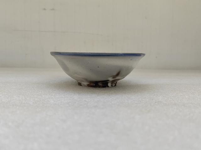 古玩陶瓷青花三魚碗拍賣,當前價格398元