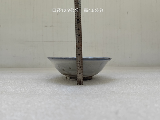 古玩陶瓷青花三魚碗拍賣,當前價格398元