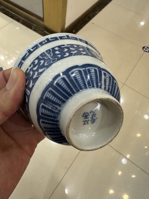 古玩陶瓷放漏民國青花杯拍賣,當(dāng)前價(jià)格999元