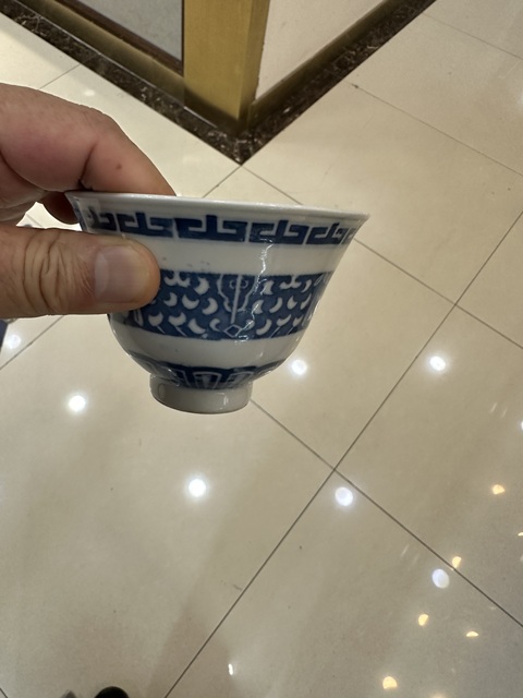 古玩陶瓷放漏民國青花杯拍賣,當(dāng)前價(jià)格999元