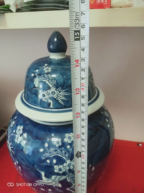 古玩陶瓷青花留白梅花松鶴將軍罐拍賣,當前價格980元