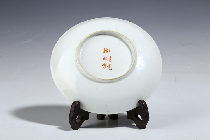 古玩陶瓷民國·粉彩花卉紋小盤一對拍賣，當(dāng)前價格3800元