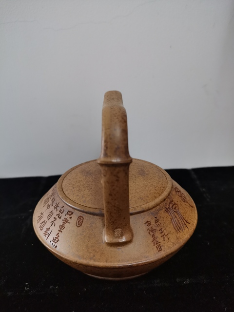 古玩雜項竹節提梁拍賣,當前價格580元