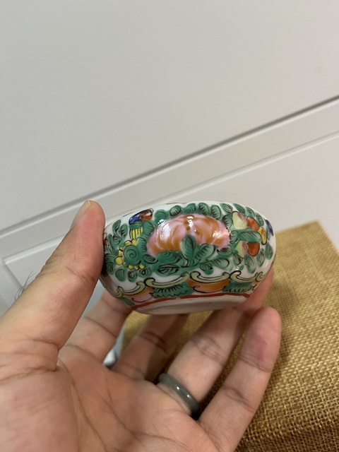 古玩陶瓷清末民初人物紋廣彩手把件拍賣,當(dāng)前價(jià)格666元