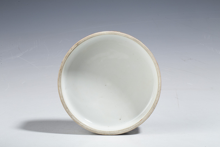 古玩陶瓷晚清·粉彩纏枝蝙蝠紋疊盒拍賣,當(dāng)前價(jià)格4500元