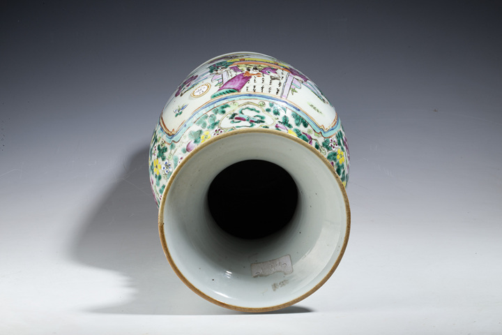 古玩陶瓷清晚·粉彩拜壽圖獅耳瓶拍賣，當前價格6666元