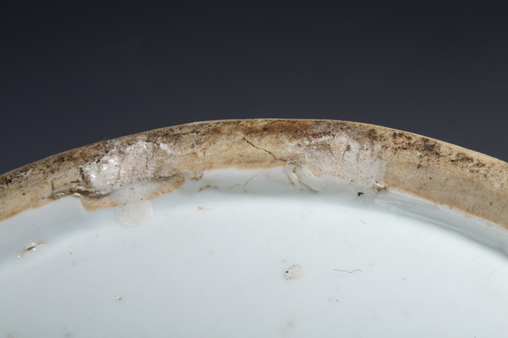 古玩陶瓷清晚·粉彩拜壽圖獅耳瓶拍賣，當前價格6666元