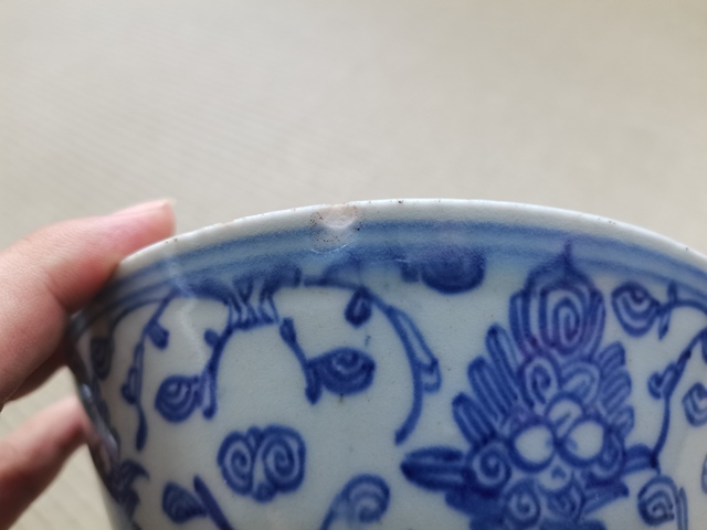 古玩陶瓷清中期.青花纏枝蓮紋碗拍賣,當前價格360元