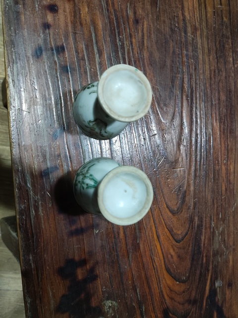 古玩陶瓷晚清詩文花卉高足杯一對拍賣,當前價格128元