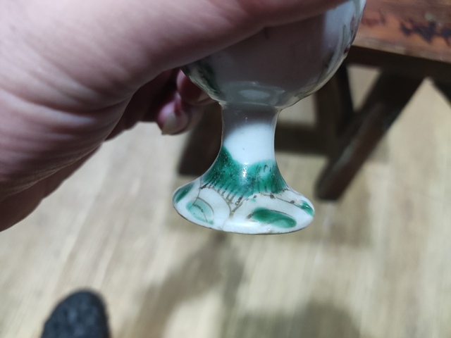 古玩陶瓷晚清詩文花卉高足杯一對拍賣,當前價格128元