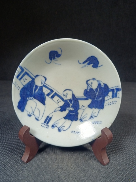 域鉴古玩】（全品）清中期道光成化年制寄托款细路青花婴戏盘拍卖