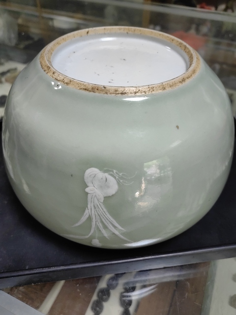 古玩陶瓷晚清豆青釉堆白花卉紋文房水呈拍賣，當前價格4600元