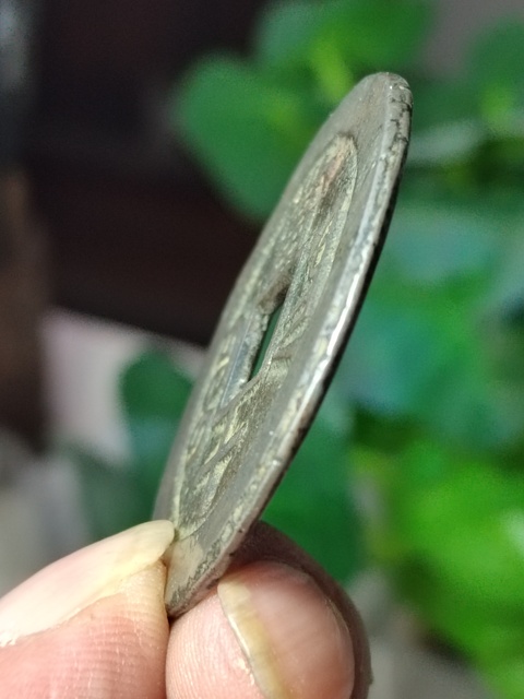古玩錢幣白銅咸豐重寶寶云局當(dāng)十拍賣,當(dāng)前價格380元
