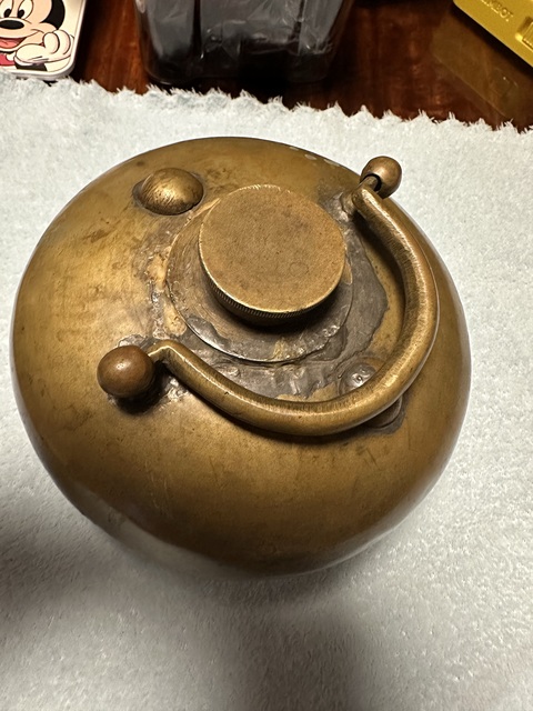 燙寶拍賣，當(dāng)前價(jià)格890元