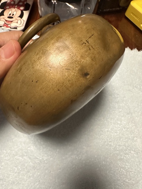 古玩銅器燙寶拍賣，當前價格890元