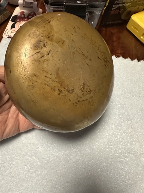 古玩銅器燙寶拍賣，當前價格890元